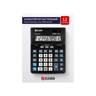 Калькулятор настольный Eleven Business Line CDB1201-BK, 12 разрядов, двойное питание, 155×205×35 мм, чёрный