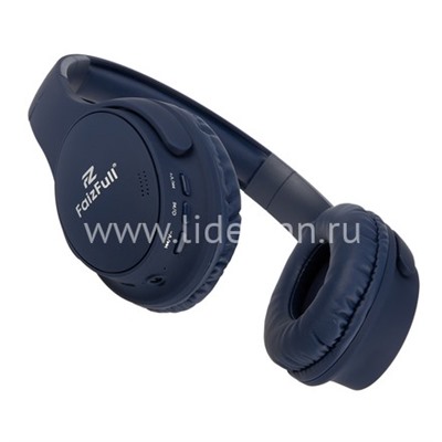Наушники MP3/MP4 FaizFULL (FB16) Bluetooth полноразмерные (синие)