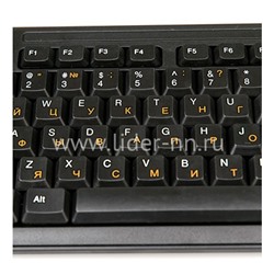Комплект клавиатура+ мышь DIALOG Pointer KMROP-4010U беспроводной