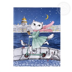 Набор из 3-х кухонных полотенец Променад