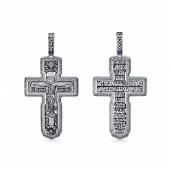 Крест из серебра литье частичное чернение