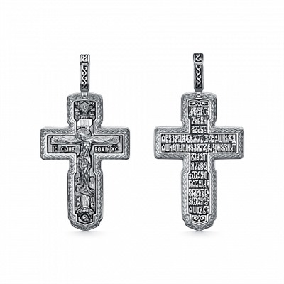 Крест из серебра литье частичное чернение