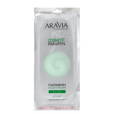 ARAVIA Professional Парафин косметический Чайное дерево 500гр арт 4019