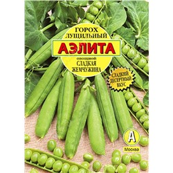 Семена Горох лущильный Сладкая жемчужина, арт.: 1467