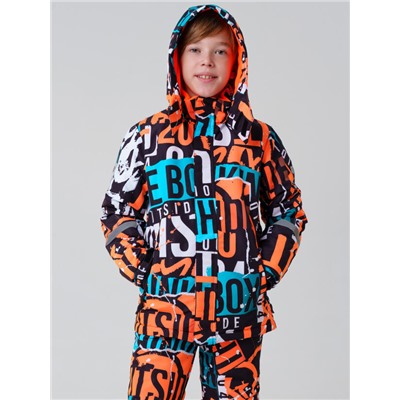 Комплект зимний для мальчика: куртка, брюки