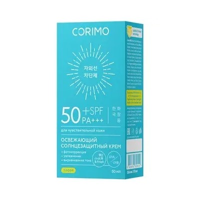 Corimo Солнцезащитный Крем для лица и тела Охлаждающий с алоэ Водостойкий SPF 50+ 50мл (Ю.Корея)