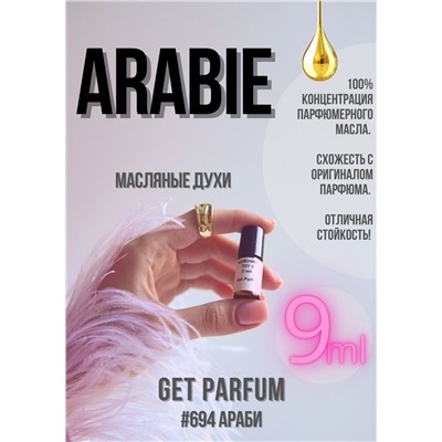 Arabie / GET PARFUM 694