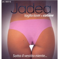 Трусы слипы, Jadea, 8001 C оптом