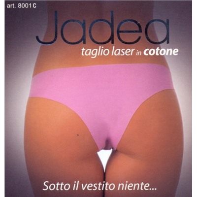 Трусы слипы, Jadea, 8001 C оптом