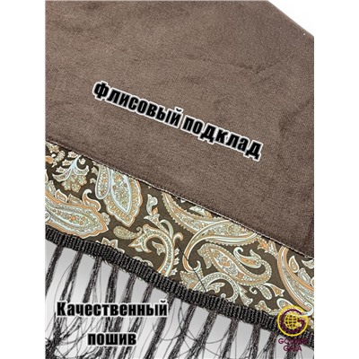 Косынка теплая на флисовой подкладке с бахромой Арт 2347/1