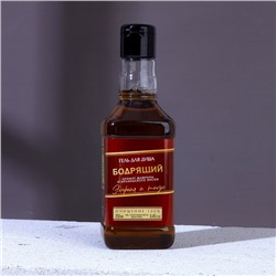 УЦЕНКА Гель для душа во флаконе виски, 250 мл, шафран и ирландский виски