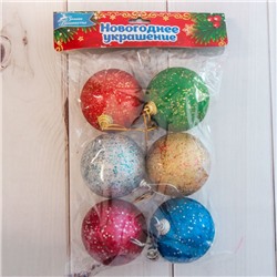 Ёлочные игрушки «Сказочный блеск», шары новогодние, d=5.5 см, набор 6 шт., МИКС