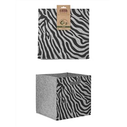 Органайзер для хранения "Зебра", светло-серый, 30х30х30см, 24л