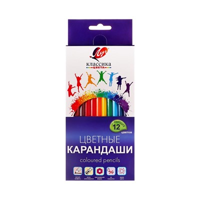 Карандаши цветные 12 цветов «Классика», шестигранные