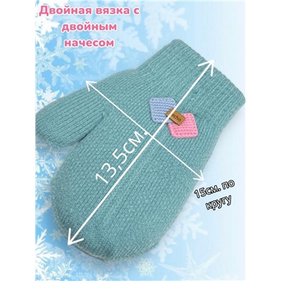 Варежки теплые для девочек Арт 2023/1 модель 7