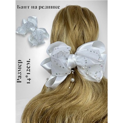 Бантик на эластичной резинке белый 6 шт Арт 200/12