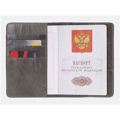 Серый кожаный кожаный аксессуар с росписью из натуральной кожи «PR006 Gray Витториа»