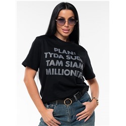 Футболка "Миллионер" черный женская