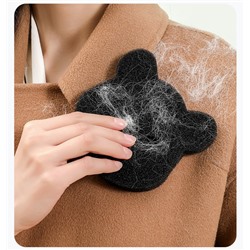 Собиратели шерсти и волос для стирки многоразовые, Набор 2 шт.