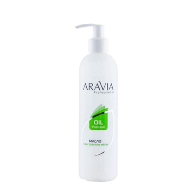 Аравия Масло после депиляции с экстрактом мяты, Aravia professional 300 мл