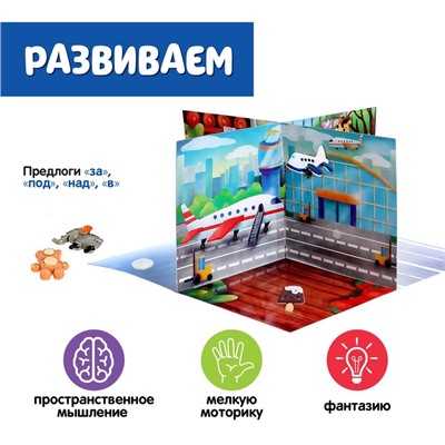 Развивающая игра «Собери город»