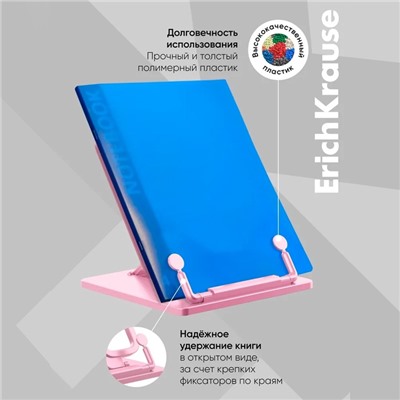 Подставка для книг ErichKrause Base, Pastel, пластик, розовая