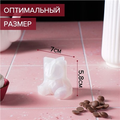 Молд для заливки «Медвежонок», силикон, 6.5×5.8 см, прозрачный