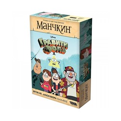 Манчкин Гравити Фолз 915429