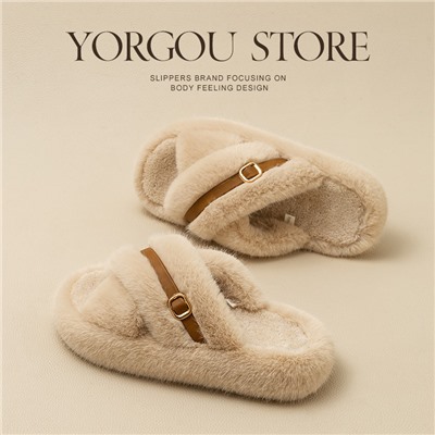 Slippers, demi-season non-slip keep warm footwear