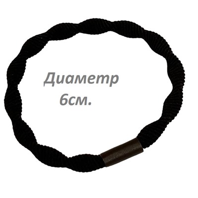 Резинка эластичная жгут волна Арт 65 10 шт