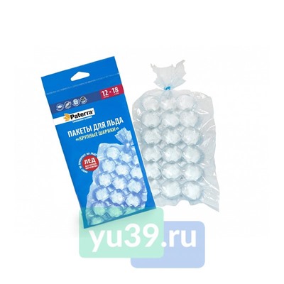 Пакеты Paterra для приготовления льда на 18 ячеек