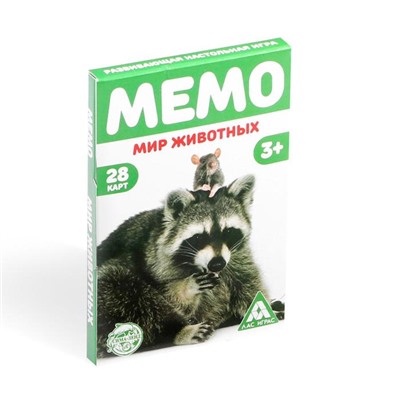 Настольная игра «Мемо. Мир животных», 28 карточек