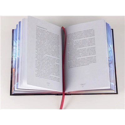 Орловский  Виктор. Счастье творческого поиска. Музыка слов и мыслей