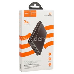 Портативное ЗУ (Power Bank) 10000mAh (HOCO J91) 2USB/Micro/Type-C (черный)