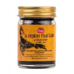 Banna Бальзам тайский черный cкорпион / Scorpion Thai Balm, 200 г