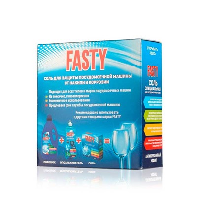 Соль для посудомоечных машин Fasty, 750 гр.