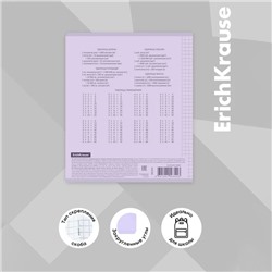 Тетрадь 18 листов в клетку ErichKrause «Классика CoverPrо Pastel», пластиковая обложка, сиреневая