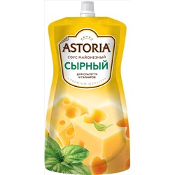 Соус "Сырный" ДПД 233г ТМ Астория 1/10