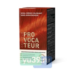 PROVOCATEUR COULEUR Безаммиачная краска д/волос, Огненно-рыжий, тон 8.4, 40/80/15 мл