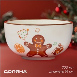 Салатник новогодний Доляна «Имбирные человечки», 700 мл, 14×7.5 см, доломит, белая