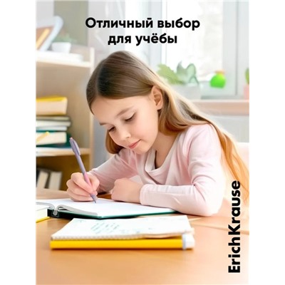 Ручка первоклассника шариковая, ErichKrause ErgoLine Stick&Grip Pastel, 0.5 мм, синяя