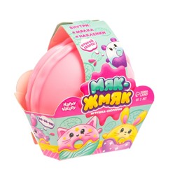 Игрушка-сюрприз «Мяк-жмяк», МИКС