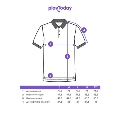 Футболка-поло мужская