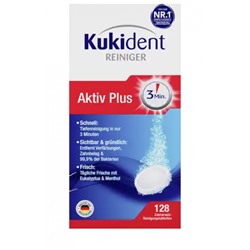 Kukident AktivPlus Tiefenreiniger Gebissreiniger-Tabletten 128 Stk. Чистящее средство для зубного протеза таблетки AktivPlus, 128 шт