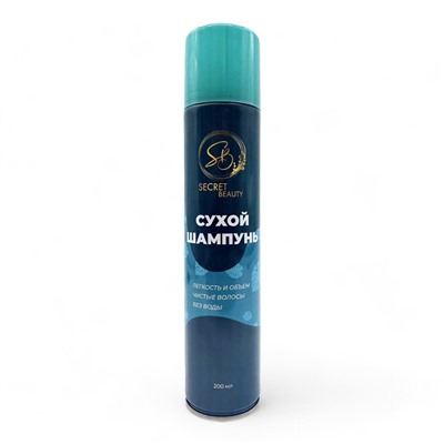 Сухой шампунь Secret Beauty, 200 мл