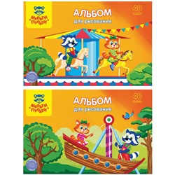 Альбом для рисования 40л., А4, на склейке Мульти-Пульти "Приключения Енота", с раскраской