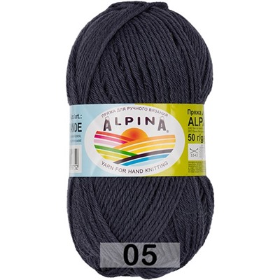 Пряжа Alpina ALPACA GRANDE