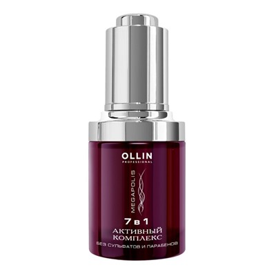Ollin Активный комплекс для восстановления волос / Megapolis, 30 мл