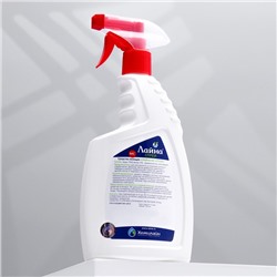 Универсальный спрей «Лайна-МС» от запаха и меток животных, лаванда, 750 мл