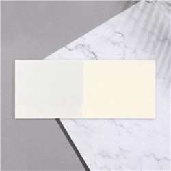Мини-открытка «С Днём Рождения!», 9.5×8 см